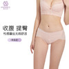 微语美臀裤 商品缩略图0