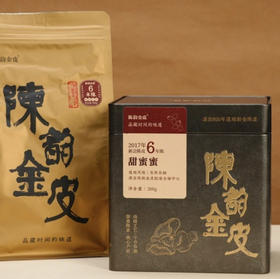 陈韵金皮｜甜蜜蜜•2017年新会天马陈皮200g