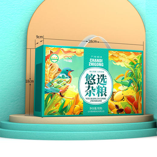「29.9到手！五谷礼盒装」鹤来香悠选五谷杂粮礼盒250g*6袋 黄小米黑米糯米大麦仁七色糙米粮油米面 商品图1