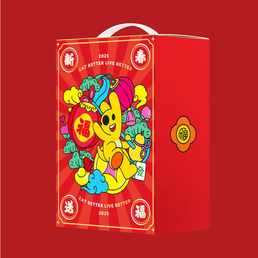 团团新春氛围套装 商品图5