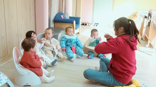 【人气推荐】小启航托育中心半日体验畅玩+到店礼，合肥11店可选！ 商品图7