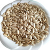 【严选】新疆葵花郎原味西葫芦籽500g/袋  （厂家直发） 商品缩略图3