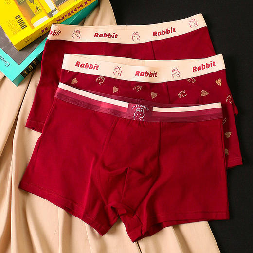 礼盒装内裤【男士红色四角裤】纯棉平角短裤衩 可爱兔子印花 结婚内裤本命年  商品图3