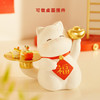 【故宫摆件】福猫装饰摆件博物馆文创乔迁新居新婚结婚新年生日礼物 商品缩略图4