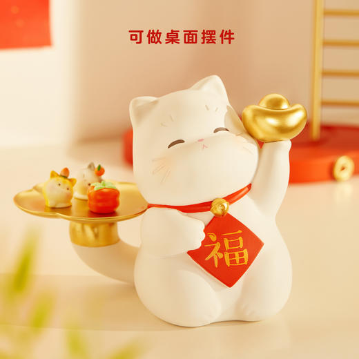 【故宫摆件】福猫装饰摆件博物馆文创乔迁新居新婚结婚新年生日礼物 商品图4
