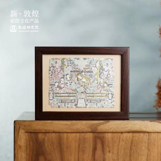 敦煌研究院 敦煌仿金壁画木制摆件 桌面客厅摆件创意装饰家居好物 商品图8
