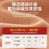 【赠暖宝宝贴20片】两对装！德绒口袋护膝，超细纤维紧密贴合，内穿无痕不臃肿舒适弹力锁温保暖防寒 商品缩略图5