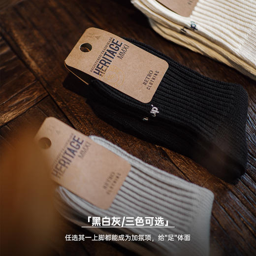 马登粗线刺绣针织袜复古堆堆袜子中筒毛线袜配穆勒鞋秋冬长袜女 商品图1