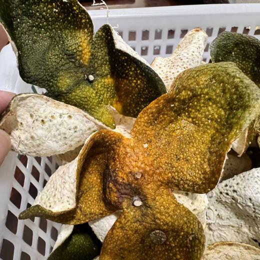 2024年 天马圈枝柑 二红皮 十三年老树 满天星 非常薄！250克起 商品图1