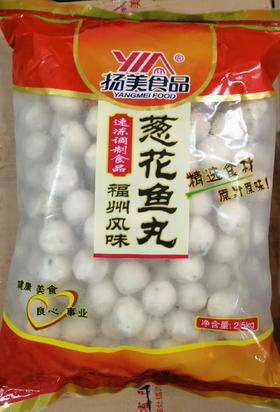 扬美 葱花鱼丸 2.5kg*4包/件