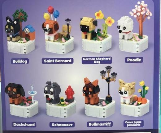 【已绝版】小犬盆栽 商品图0