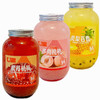 U果速冻紫苏杨梅果蓉120g定量包紫苏杨梅汁  餐饮奶茶店专用 商品缩略图5
