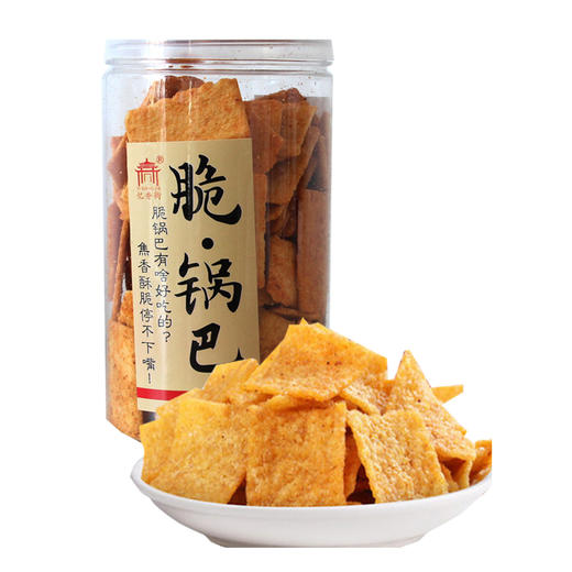 亿香街脆锅巴多口味240g 商品图0