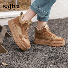 预售5天|Safiya/索菲娅2024潮流复古高帮运动百搭厚底工装板鞋 SF44112411