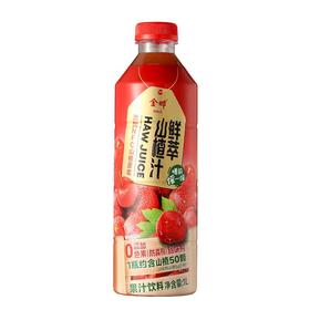 金晔鲜萃山楂汁1L