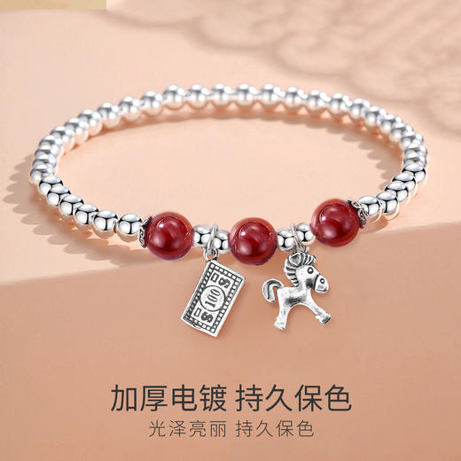 Winy9999足银马上有钱手链新中式复古转运珠玛瑙手串送女友闺蜜生日礼物 商品图3