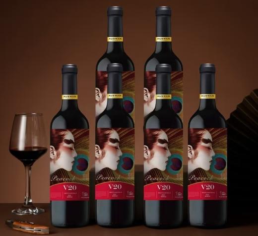 天鹅庄auswan 孔雀V20西拉干红葡萄酒 红酒14.5%vol  750ml 商品图0