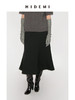 HIDEMI极简立体剪裁设计感显瘦气质感鱼尾半身裙 商品缩略图0