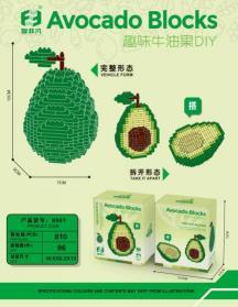 【已绝版】趣味柠檬 商品图0