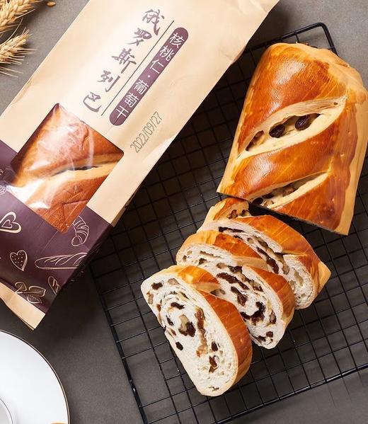 【特色风味】俄罗斯大列巴 商品图1