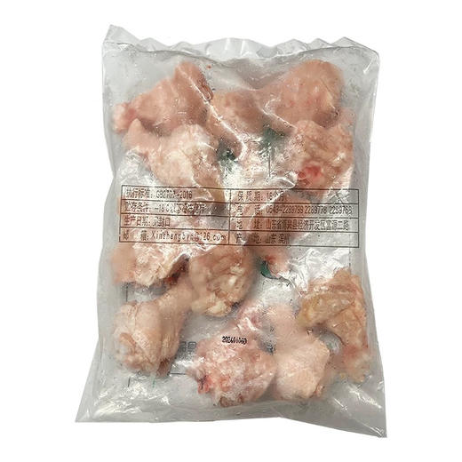 新鲜鸡翅中鸡腿鸡爪烧烤食材每包2斤左右 商品图6