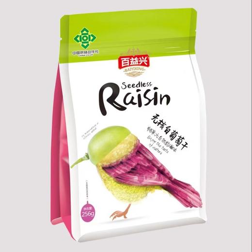 【中粮】百益兴无核白葡萄干256g/袋 商品图0