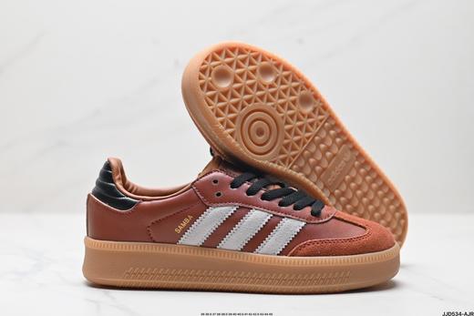 阿迪达斯Adidas Originals Samba XLG三叶草休闲运动板鞋JP5889男女鞋 商品图4