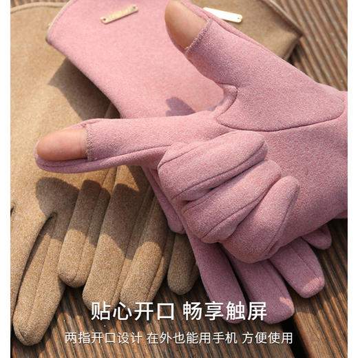 女士秋冬翻指德绒保暖触屏手套2405 商品图1
