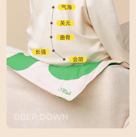 艾绒坐垫操作视频