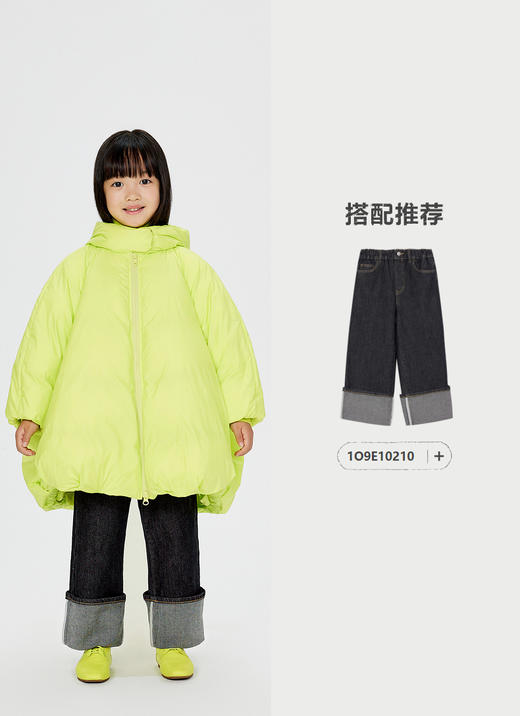 jnby  24年冬款   中长款羽绒服  1OAC10380 商品图6