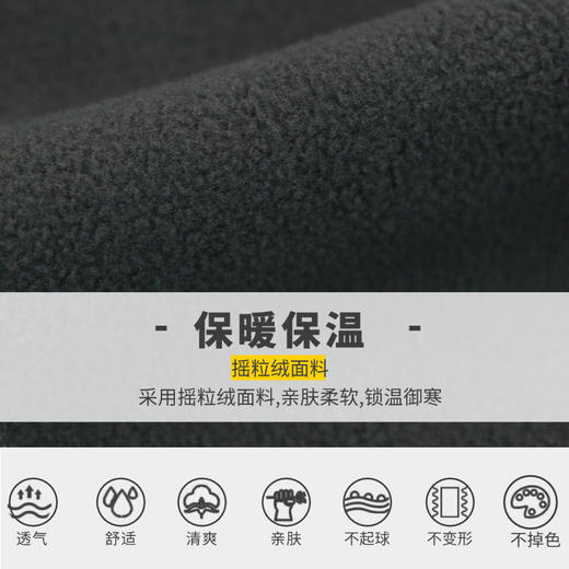 冬季防寒保暖全脸面罩户外迷彩防风头罩摩托旅男骑行运动头套加绒 商品图1