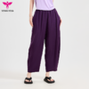 悠妍休闲宽松亚麻复古灯笼瑜伽裤KZ24214 遮肉显瘦棉麻裤子 商品缩略图3