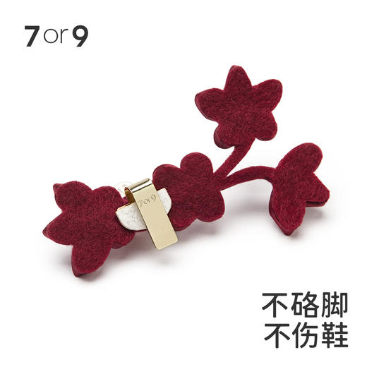 7or9-配饰中式手工盘花前扣 商品图4