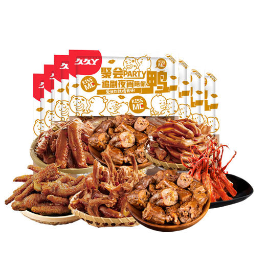 【分仓直发包邮】久久丫聚享锁鲜168型 875g 商品图0