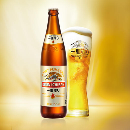 麒麟一番榨啤酒600ml玻璃瓶 商品图1