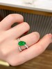 2.60ct蛋面水滴祖母绿戒指 商品缩略图3