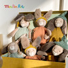 Moulin Roty 灰/芥末黄色小兔玩偶 法式玩偶 适合年龄0岁+ 三只邦尼兔系列 678023 商品缩略图6