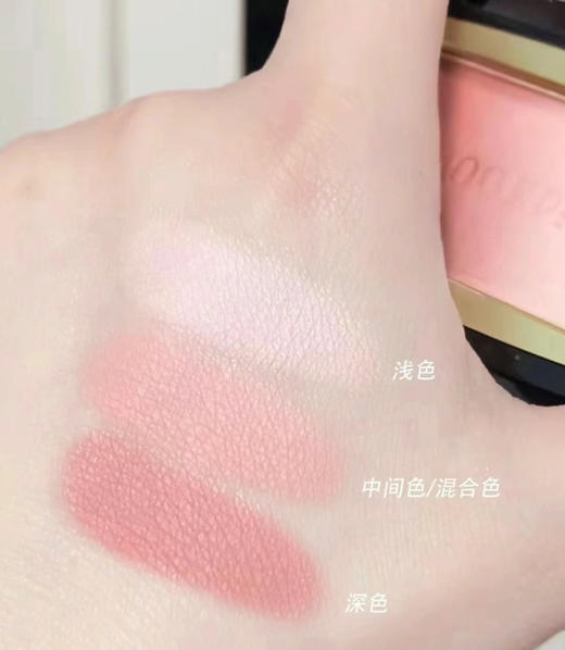 毛戈平MAOGEPING腮红 增加妆容精致度的氛围感腮红 商品图11