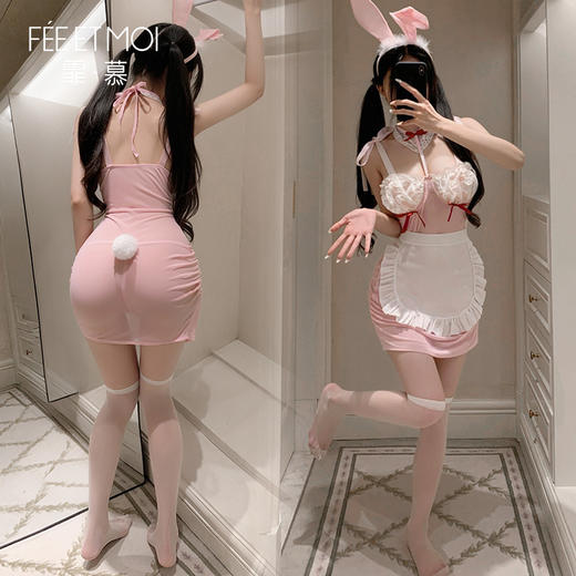 【情趣内衣】霏慕 奶系甜兔含钢圈透视套装6369 商品图2