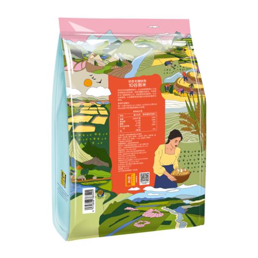 【特惠29.9】中粮初萃无糖快熟十谷粥米700g【保质期至2026/4/18
】-专享价 商品图8