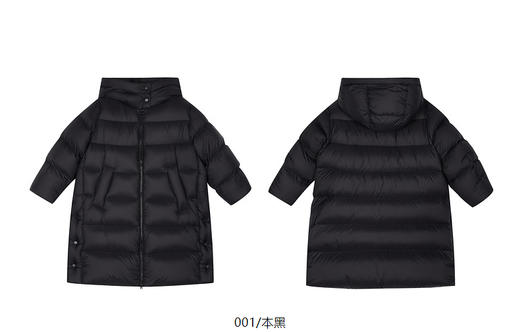 jnby  24年冬款  长款羽绒服  1OAC10760 商品图13