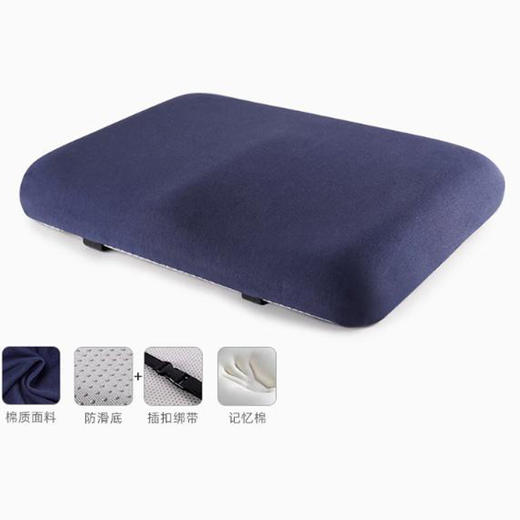 记忆棉坐垫学生坐垫久坐不累座椅垫初高中生座垫屁股屁垫💕 商品图4