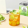 【招牌花果茶】茶马世家时尚铁罐特级青提乌龙茶时尚铁罐125g 商品缩略图2