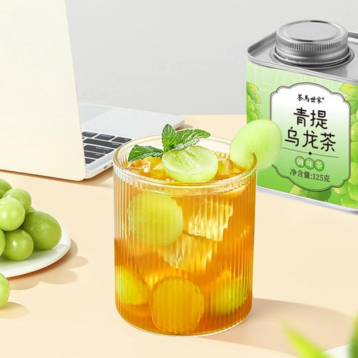 【招牌花果茶】茶马世家时尚铁罐特级青提乌龙茶时尚铁罐125g 商品图2