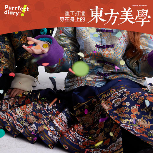 【锦绣华夏 重工打造】麒麟国风马面裙 PDQ2402 商品图1