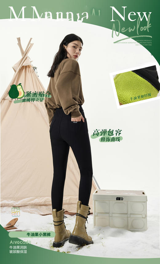 【原价179，清货价50不支持退换】长裤SDISA62250 商品图3