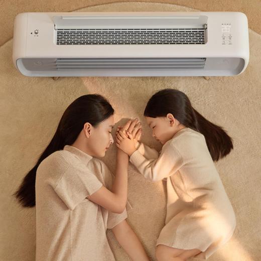 品牌直发【暖风速热加湿三合一 双道供暖】科西踢脚线取暖器  暖而不燥 暖气流秒速覆盖 商品图3