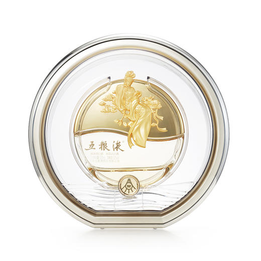 五粮液·节庆纪念系列·月满人圆 52度 500mL*1瓶 商品图1