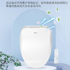 海尔智能马桶盖即热电子坐便盖板马桶圈全自动加热冲洗杀菌除臭洁身器 X3-5235（预湿润，等离子杀菌） 商品缩略图0