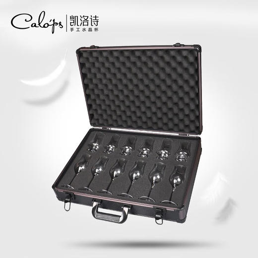 凯洛诗  星空12只单一麦芽礼箱套装  W01+W05 商品图1